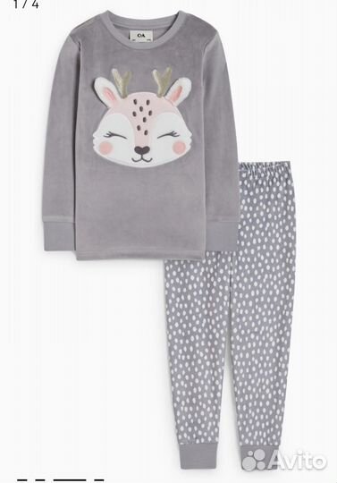 Пижама детская 104 (4 года)