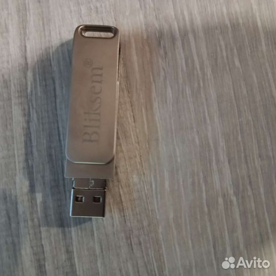 Usb накопитель