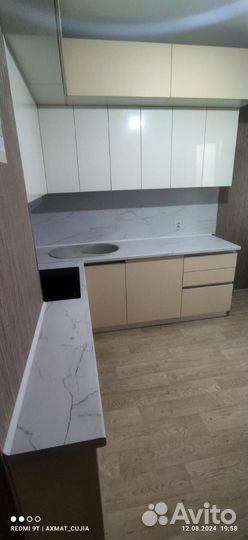 Кухня на заказ от производителя