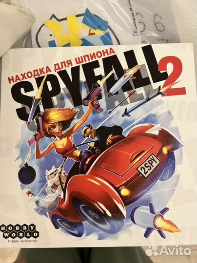 Настольная игра Находка для шпиона 2 spyfall 2