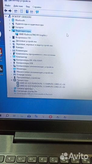 Ноутбук lenovo ideapad s 145-15ast