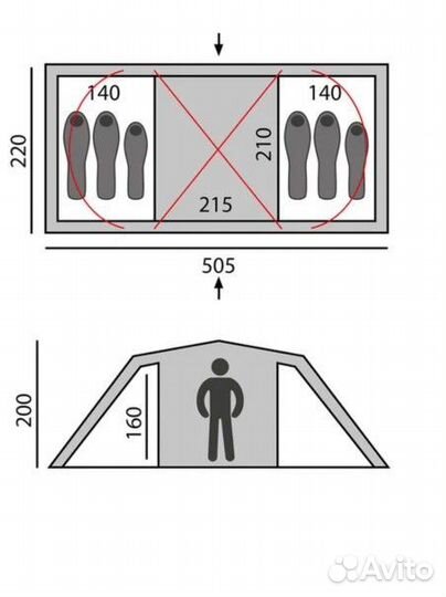 Палатка туристическая 6 местная