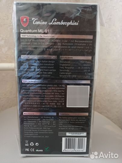 Наушники, чехол для планшета, компакт диски