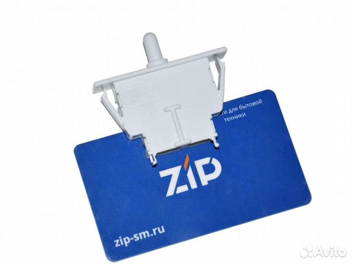 Выключатель света холодильника LG, однокнопочный