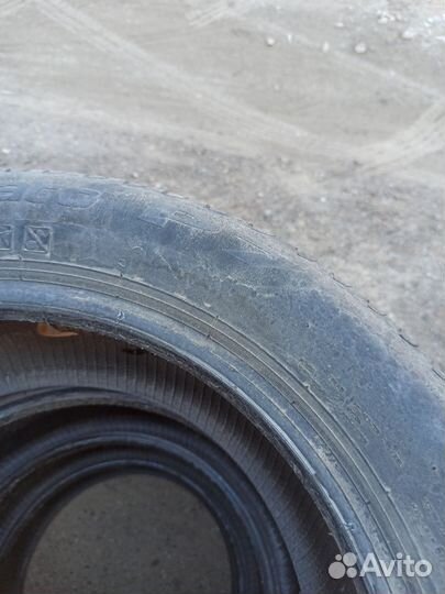 Pirelli Cinturato P7 205/55 R16