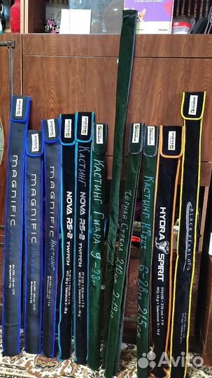 Спиннинги спортекс