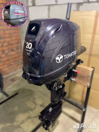 Лодочный мотор Tohatsu MFS 9.9-20 ES (Тохатсу)