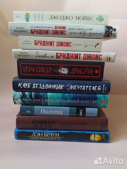 Книги