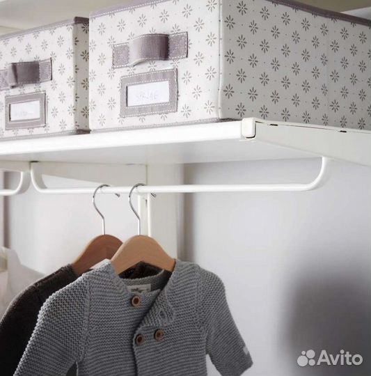 Штанга для консолей Альгот Икеа 60см