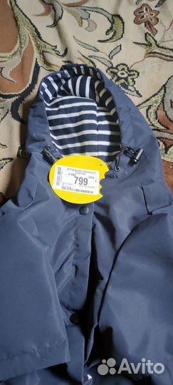 Куртка дождевик для собак