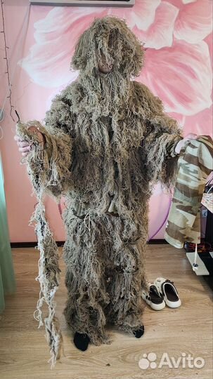 Костюм маскировочный леший мосхалат