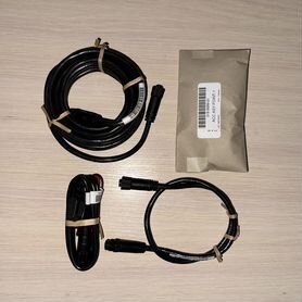 Lowrance nmea 2000 Starter Kit