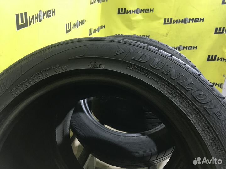 Dunlop SP Sport Maxx 205/55 R16