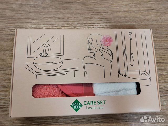 Набор для ухода за кожей и лица и декольте Гриней