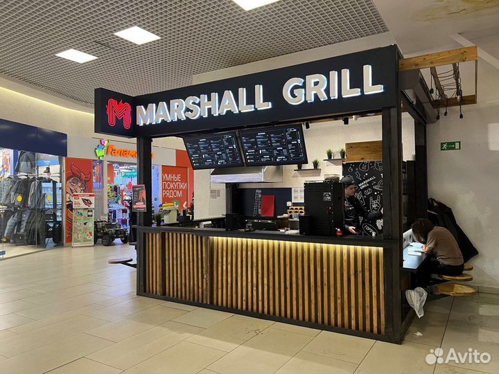 Инвестиции в сеть Marshall Grill