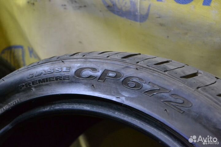 Nexen Classe Premiere CP672 225/40 R18