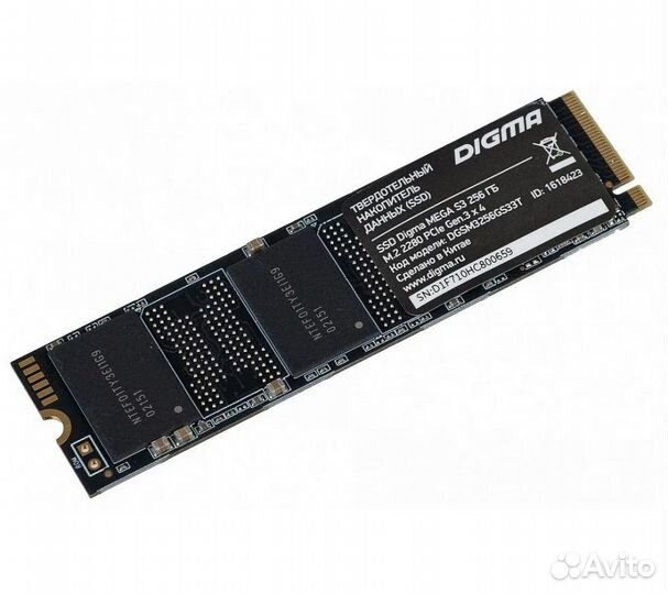Жесткий диск SSD M.2 Digma Mega S3 256Gb (dgsm3256