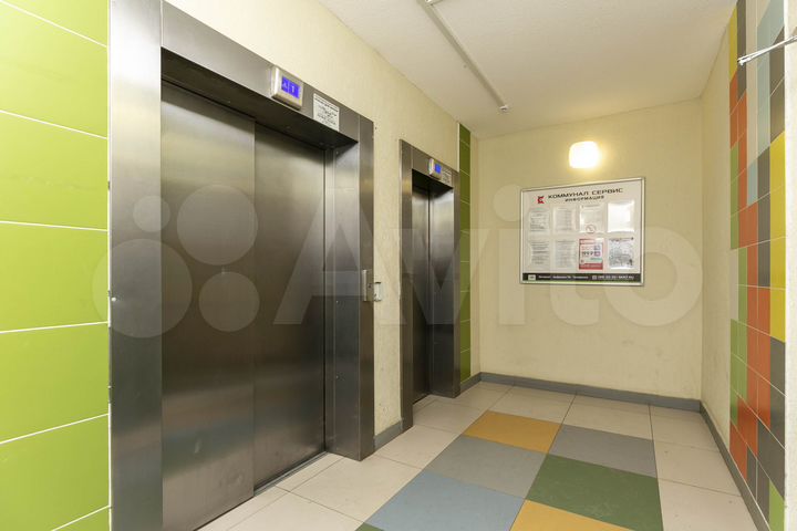 Квартира-студия, 24 м², 11/20 эт.