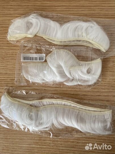 Трессы для кукол