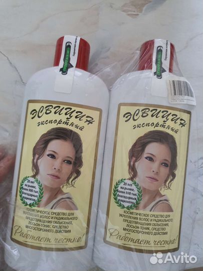 Эсвицин новый