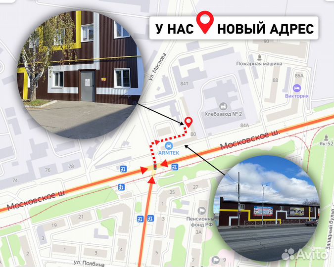 Уличный спортивный комплекс для детей с качелями