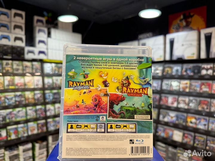 Игры для PS3: Rayman Legends + Rayman Origins (Рус