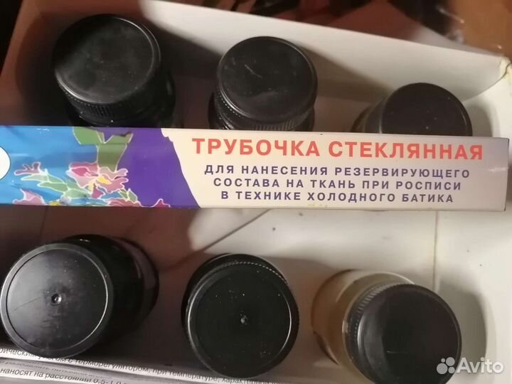 Батик для росписи тканей