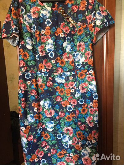 Пакет вещей