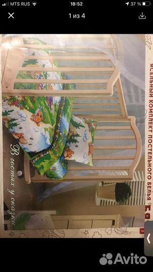 Постельное белье в детскую кроватку