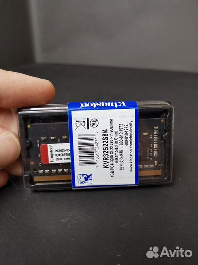 Оперативная память для ноутбука ddr4 4gb