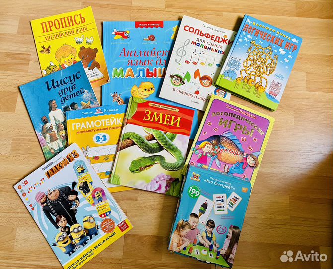 Книги детские возраст 2+