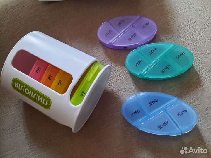 Новая таблетница Пилюля комби на неделю