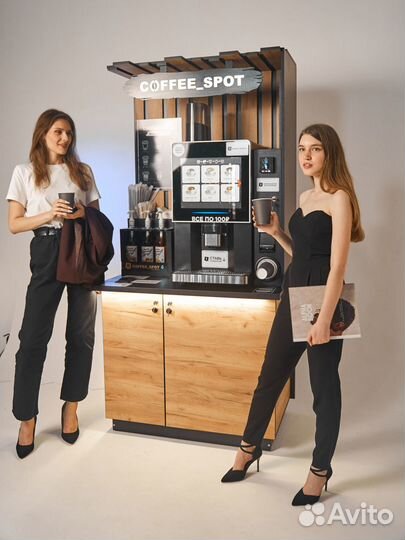 Кофейня самообслуживания