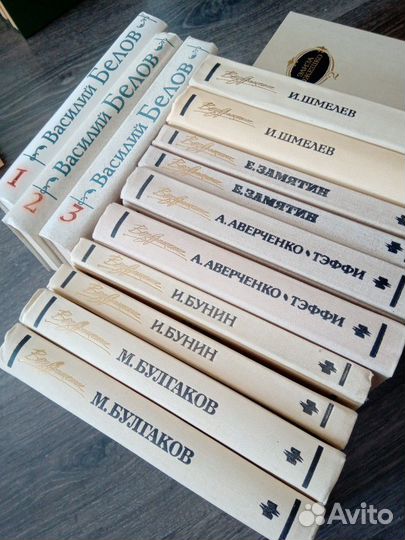 Книги, библиотека