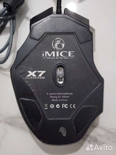 Мышки проводные игровые 8D X7 Gaming и офисная