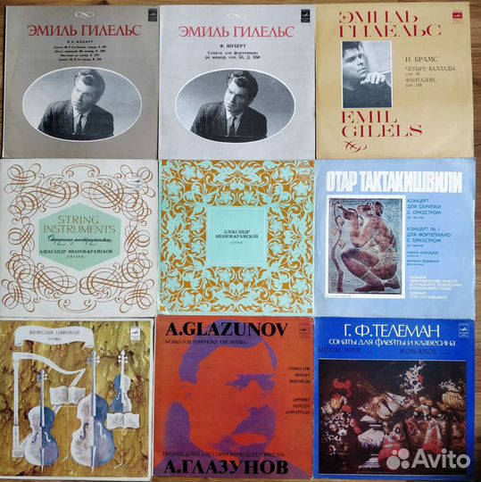 Виниловые пластинки классика, джаз #6