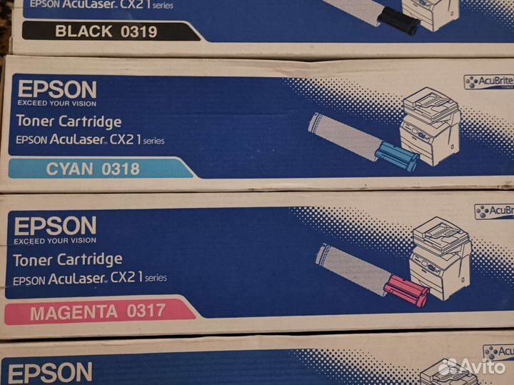 Комплект картриджей Epson