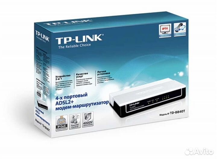 Маршрутизатор со встроенным модемом adsl2+ TP-link