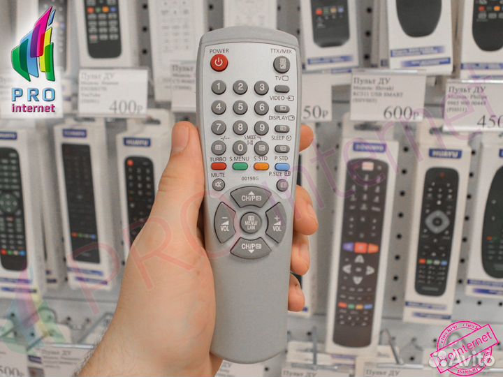 Пульт для телевизора Samsung AA59-00198G