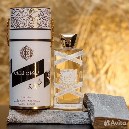 Духи Trussardi/духи из ОАЭ/духи Versace/шикарные