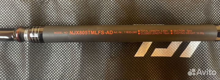 Спиннинг Daiwa Ninja-X Tele Spin (2.40 м; 10-30 г)