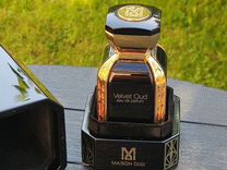 Парфюмированная вода Maison Oud