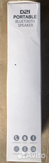 Портативная акустическая система Microlab D21