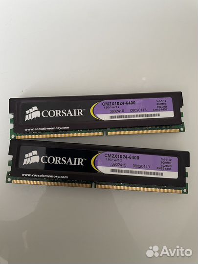 Оперативная память ddr2