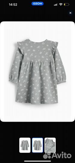 Платье C&A для девочки 6-9 месяцев