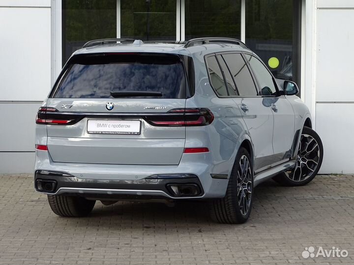 BMW X7 3.0 AT, 2024, 232 км