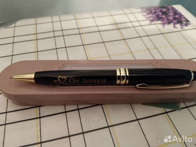 Ручка шариковая подарочная от Дочки с любовью