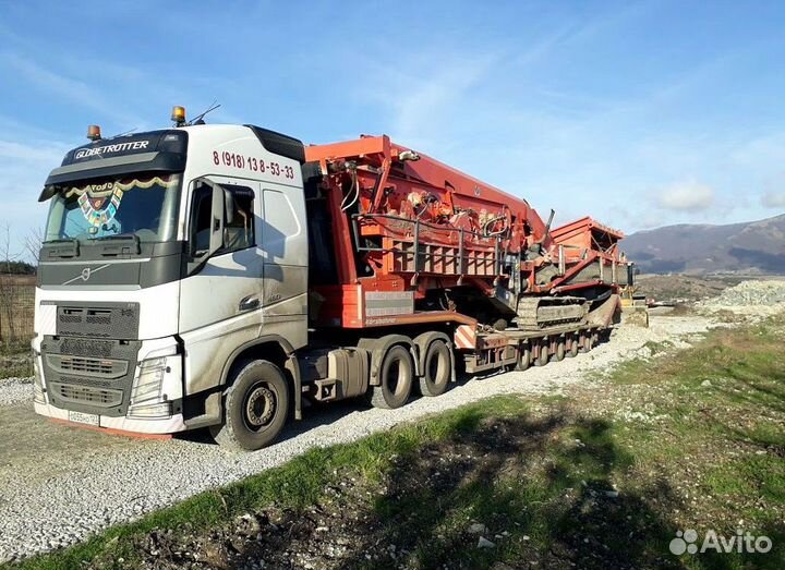 Грузоперевозки / Догруз / Попутный груз / Переезд