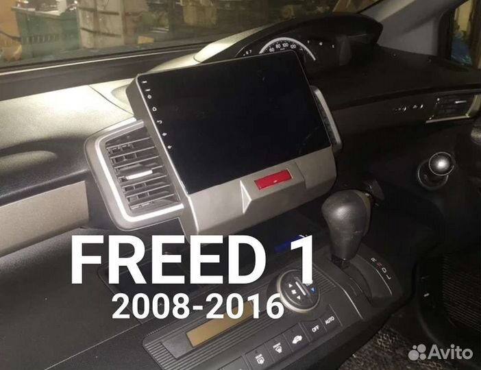 Штатные андроид магнитолы для Honda Freed 1