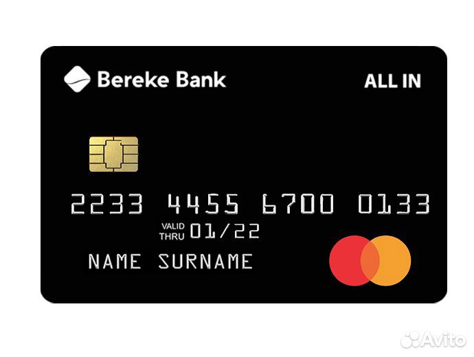 Банковская карта MasterCard, visa (Казахстан) +ИИН